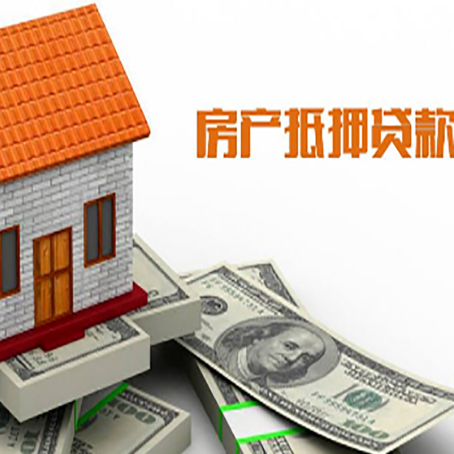 喀喇沁贷款中介公司新渝启服办理条件